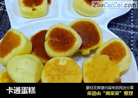 卡通蛋糕