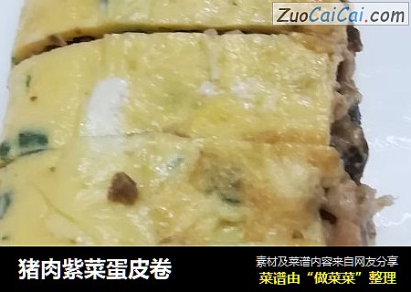 猪肉紫菜蛋皮卷