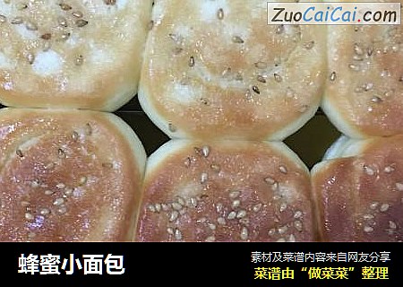 蜂蜜小面包