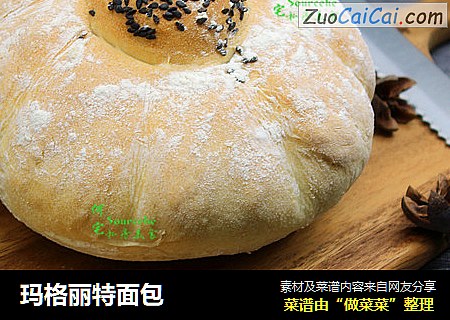 玛格丽特面包