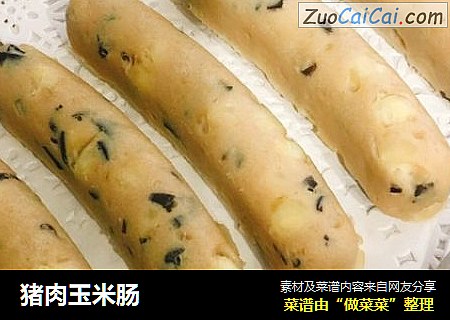 猪肉玉米肠