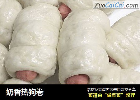 奶香热狗卷