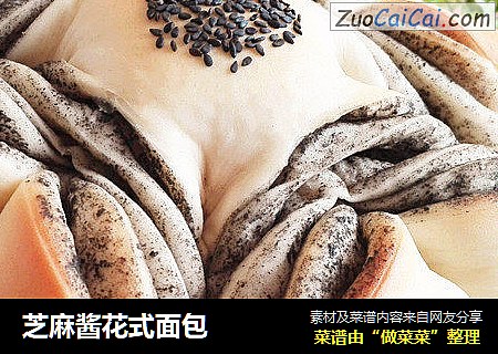芝麻酱花式面包