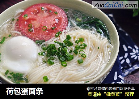 荷包蛋面条