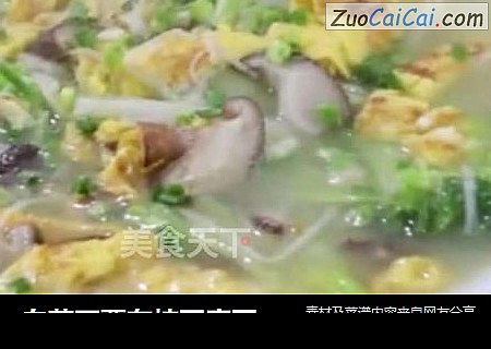 白菜不要在炖豆腐了，这样做白菜，营养均衡又保持蔬菜鲜味！