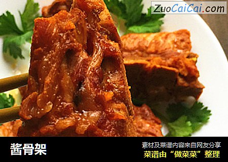 酱骨架