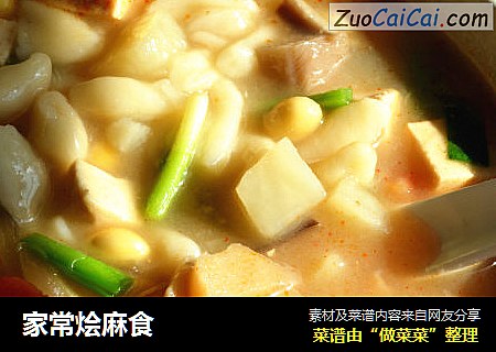 家常烩麻食