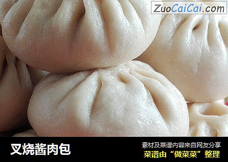 叉烧酱肉包
