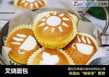 叉烧面包