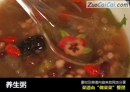 养生粥