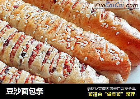 豆沙面包条