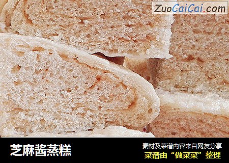 芝麻酱蒸糕