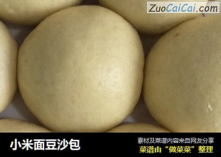 小米面豆沙包