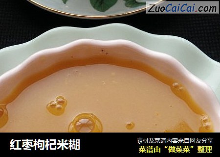 红枣枸杞米糊