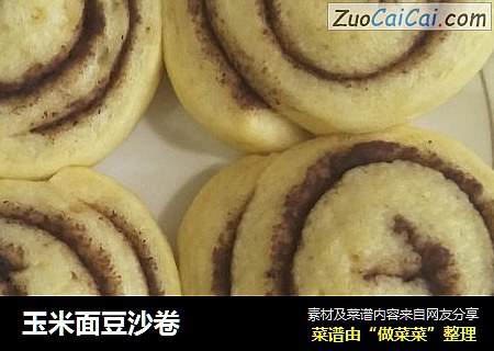 玉米面豆沙卷
