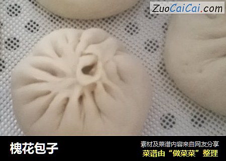 槐花包子