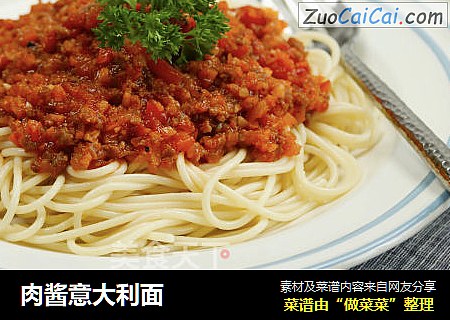 肉酱意大利面
