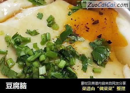 豆腐脑