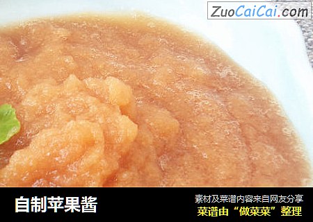 自制苹果酱