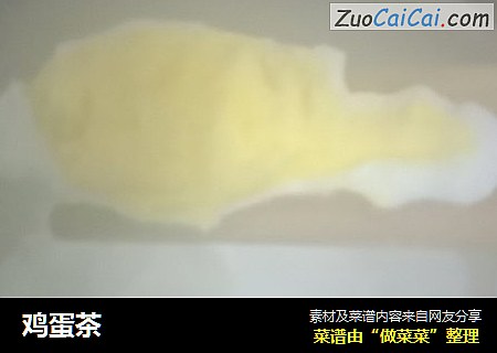 鸡蛋茶