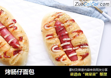 烤肠仔面包