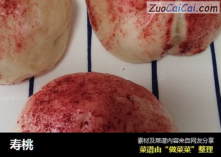 寿桃
