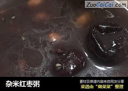 杂米红枣粥