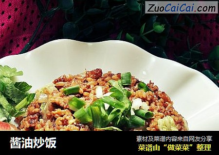 酱油炒饭
