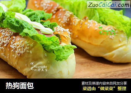 热狗面包