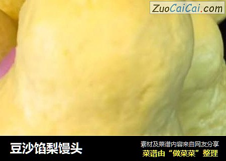 豆沙馅梨馒头