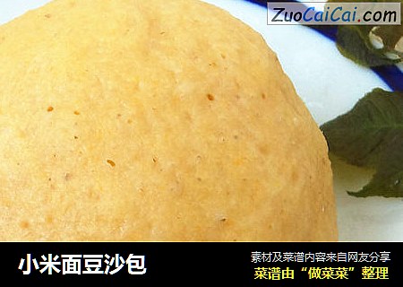 小米面豆沙包