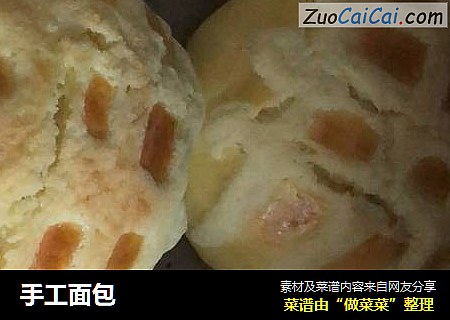 手工面包