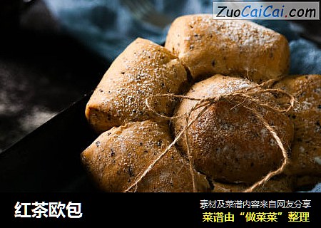 红茶欧包