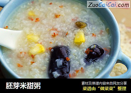 胚芽米甜粥