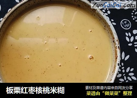 板栗红枣核桃米糊