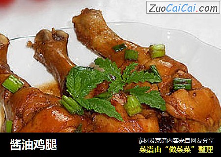 酱油鸡腿