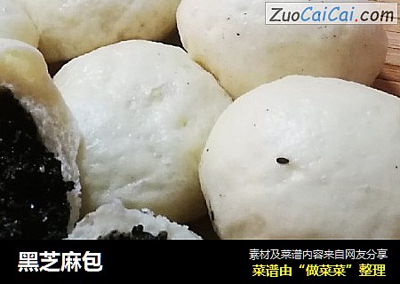 黑芝麻包