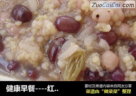 健康早餐----红枣薏米小米粥
