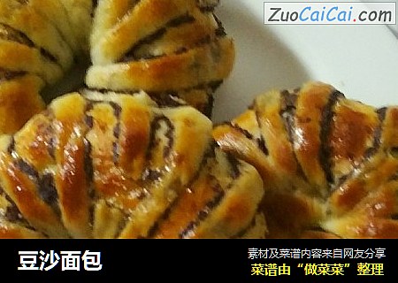 豆沙面包