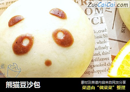 熊猫豆沙包