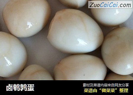 卤鹌鹑蛋
