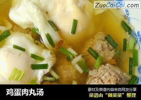 鸡蛋肉丸汤