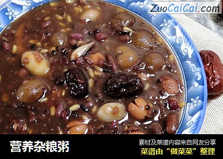 营养杂粮粥