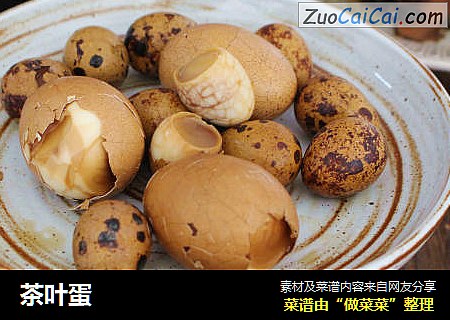 茶叶蛋