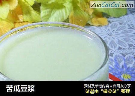 苦瓜豆浆