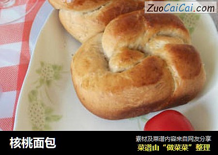 核桃面包