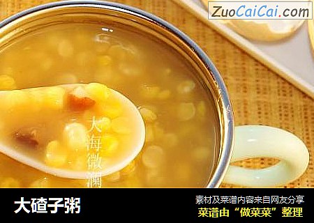 大碴子粥