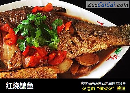 红烧鳊鱼