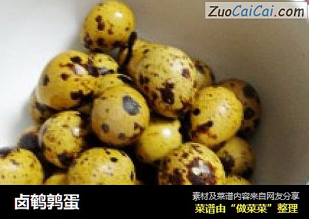 卤鹌鹑蛋