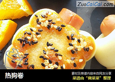 热狗卷